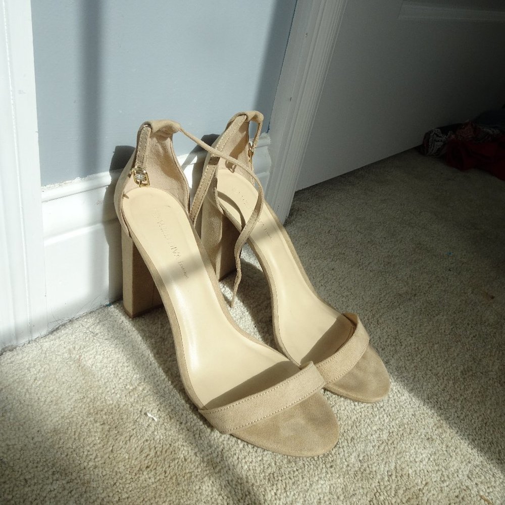 forever 21 cream heals